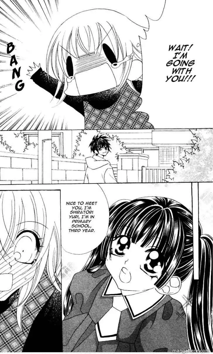 Saikyou Help xxx Chapter 4 12